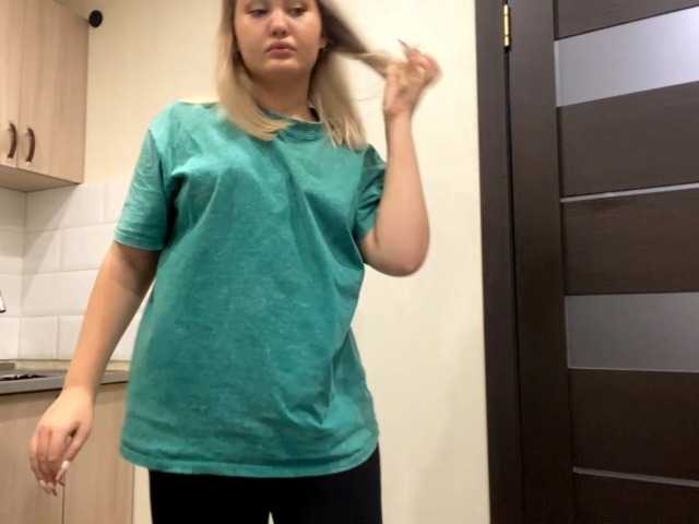 צילומי מסך משודרים AnalisaDimick