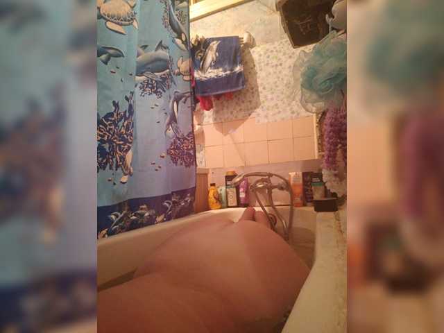 צילומי מסך משודרים Analysis69-1