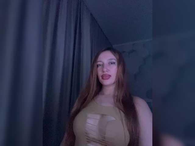 תמונה של הפרופיל AnaOjeda