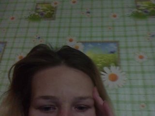 צ'אט וידאו ארוטי Anasstasiz