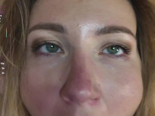 צ'אט וידאו ארוטי WhereisAlice