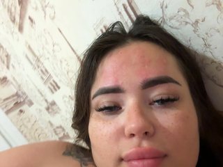 צ'אט וידאו ארוטי Anastasiyakiss