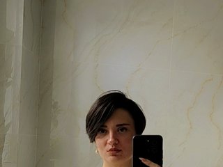 צ'אט וידאו ארוטי CutieAmy