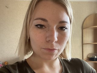 צ'אט וידאו ארוטי AndraPascale