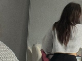 צ'אט וידאו ארוטי andreeadeea