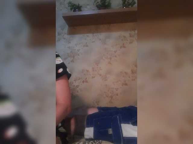 צילומי מסך משודרים Andrei2409199