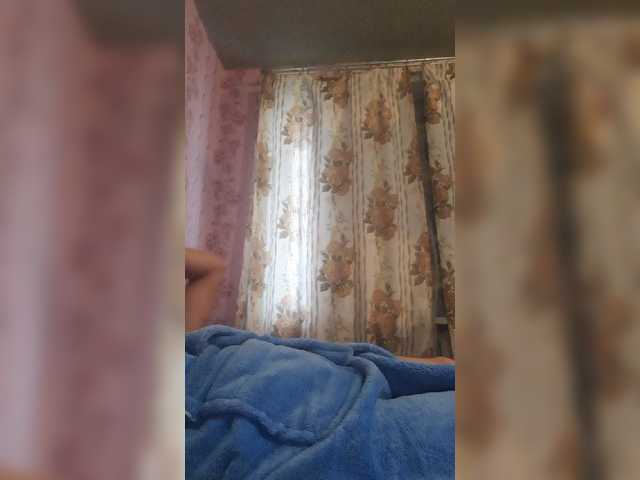 צילומי מסך משודרים Andrei2409199