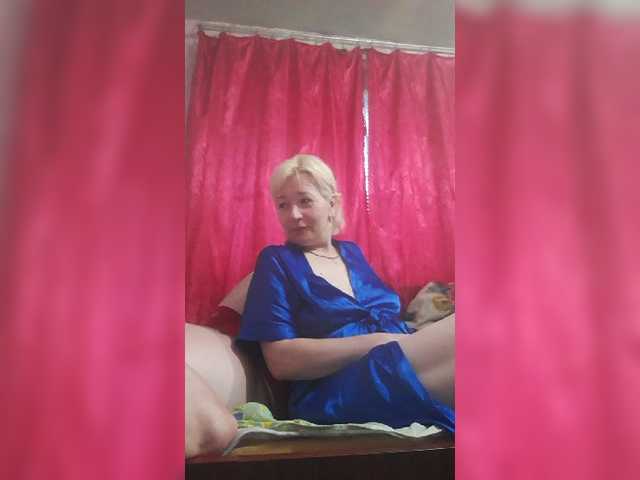 צילומי מסך משודרים Andrei2409199