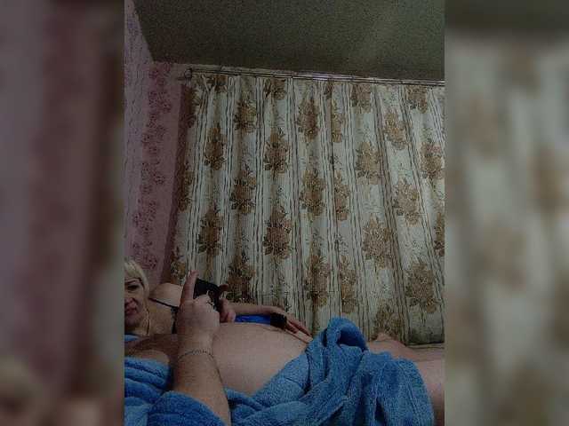 צילומי מסך משודרים Andrei2409199