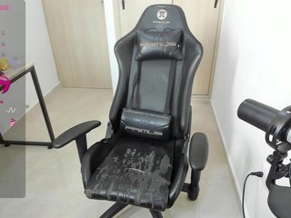 צ'אט וידאו ארוטי AuroraAMOUR