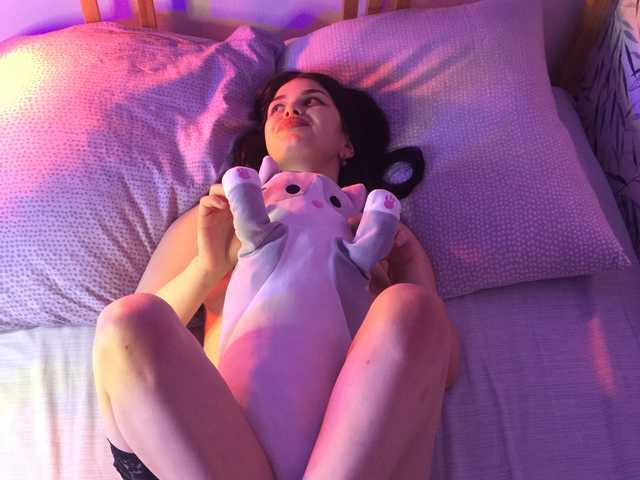 תמונה של הפרופיל Angel076