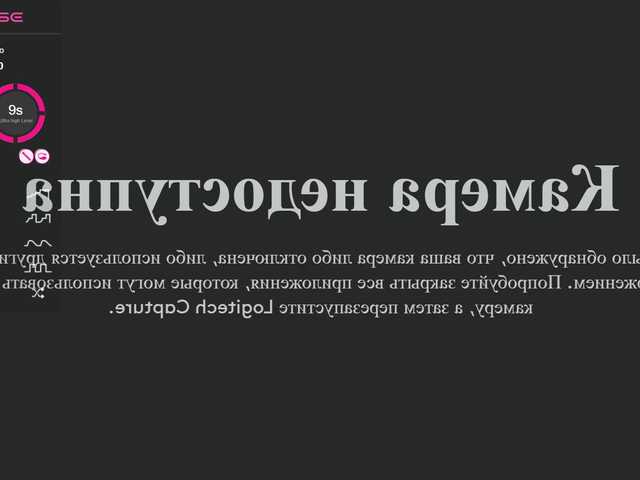צילומי מסך משודרים AngelaRavi