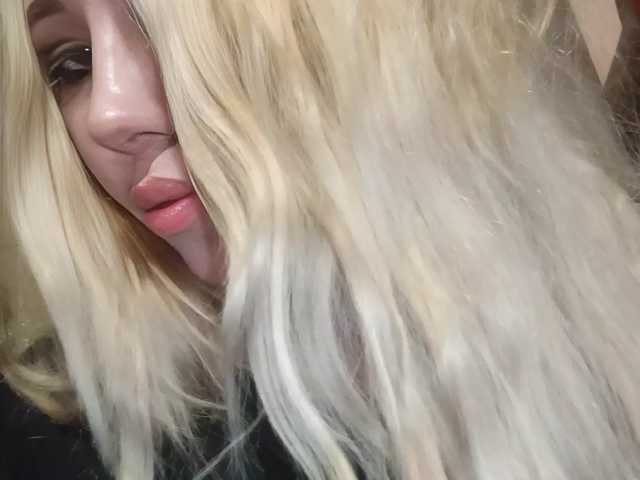 תמונה של הפרופיל AngelFoxx