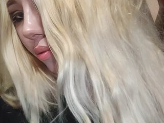 צ'אט וידאו ארוטי AngelFoxx