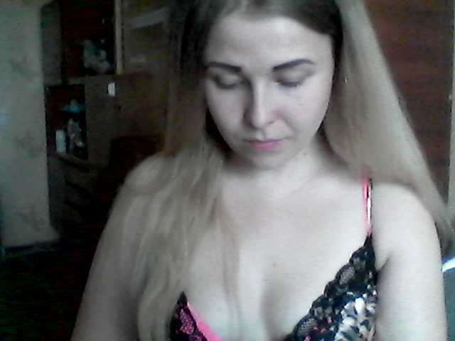 צילומי מסך משודרים AngelinaOGirl