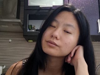 צ'אט וידאו ארוטי LesyaFors