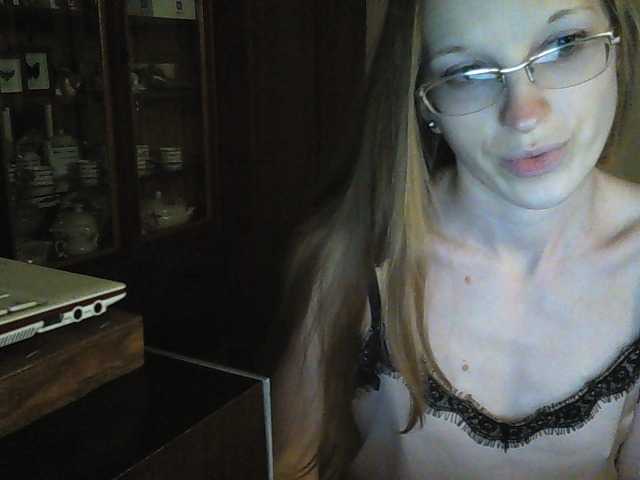 צילומי מסך משודרים Angelpussy1