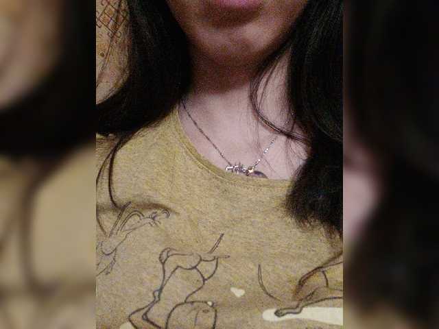 צילומי מסך משודרים Your_Love