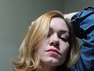 צ'אט וידאו ארוטי Anielly10