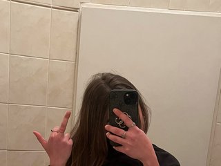 צ'אט וידאו ארוטי anirie_findom