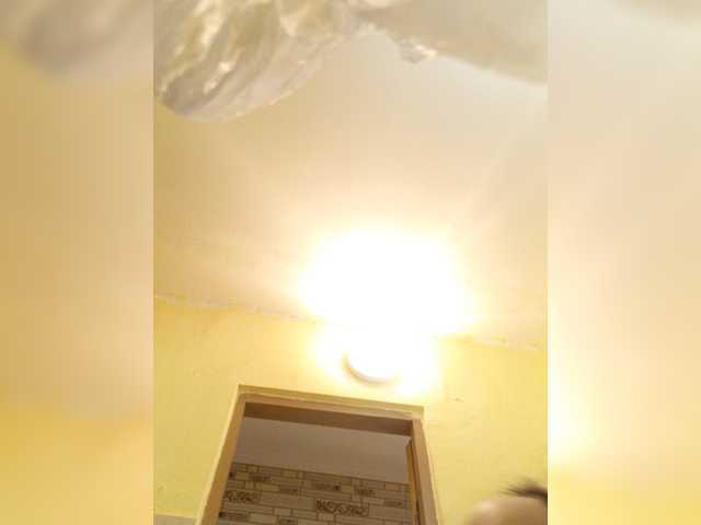 צילומי מסך משודרים _Astika_