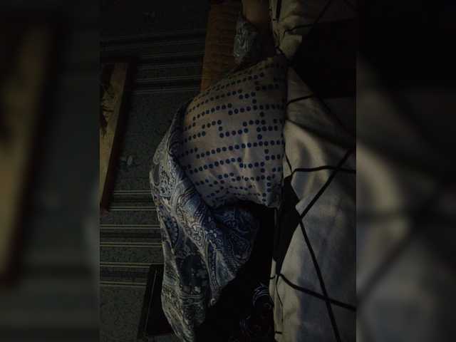 צילומי מסך משודרים Anna-Leda