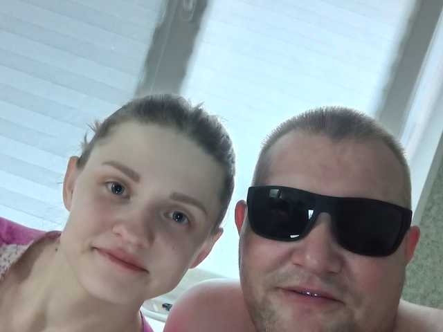 תמונה של הפרופיל Evangelina5