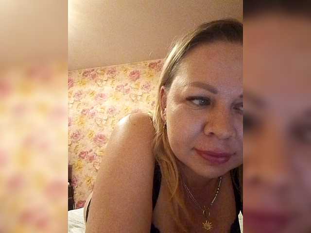 צילומי מסך משודרים Anna1985