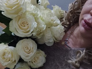 צ'אט וידאו ארוטי Anna1985