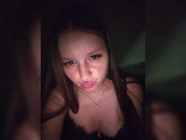 צילומי מסך משודרים AnnaFresh