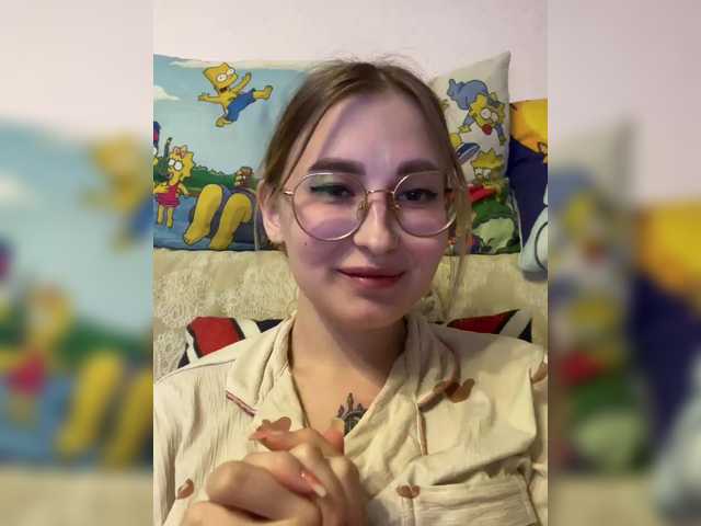 צילומי מסך משודרים Ana_sexclusive