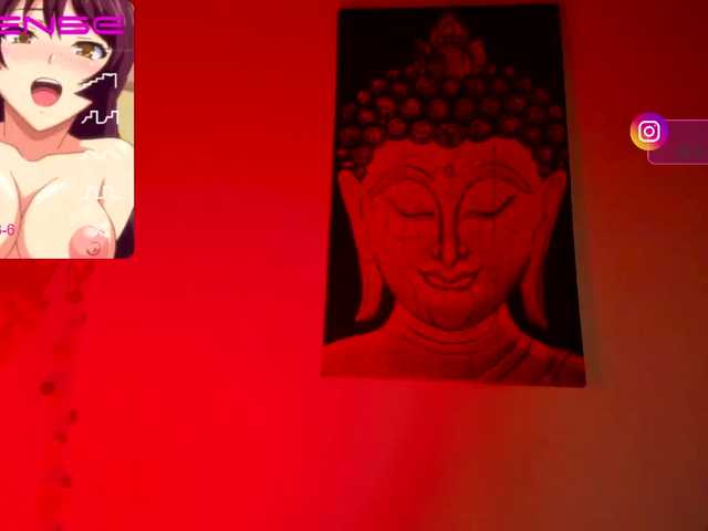 צילומי מסך משודרים annahis