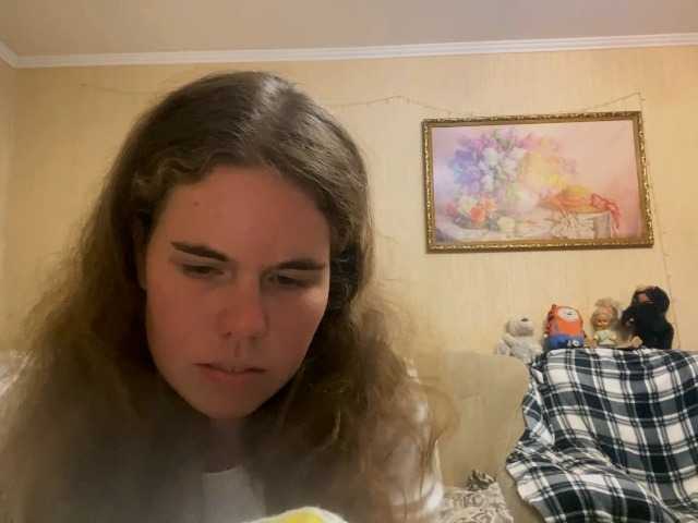 צילומי מסך משודרים AnnaleeFiumefreddo