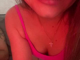 צ'אט וידאו ארוטי Bliss_3