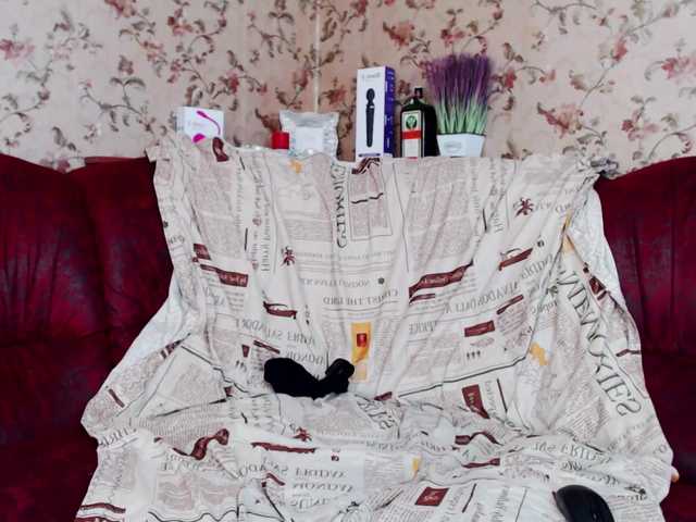 צילומי מסך משודרים AnnaRyder