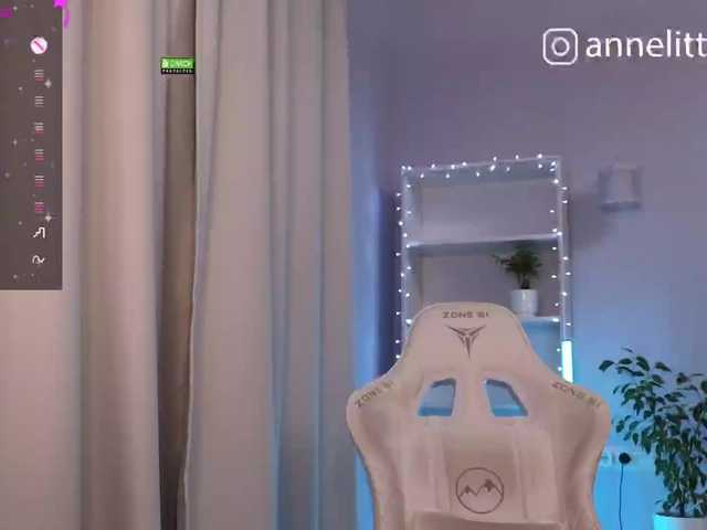 צילומי מסך משודרים Annelitt
