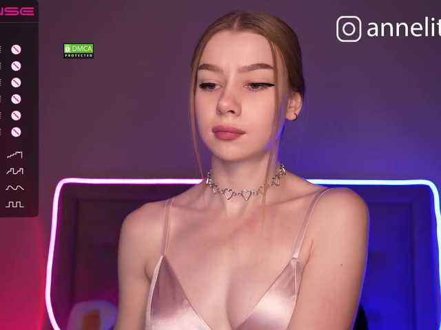 צילומי מסך משודרים Annelitt