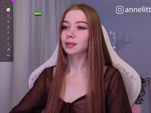 צילומי מסך משודרים Annelitt