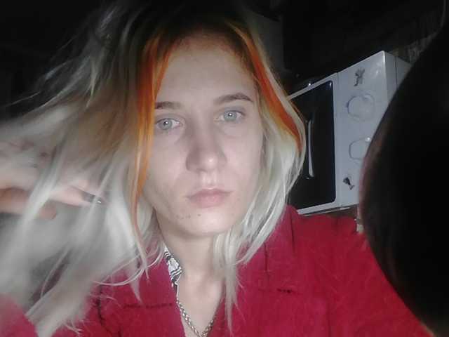 צילומי מסך משודרים Anasteihsen