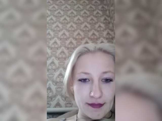 צילומי מסך משודרים AnnetteSecret