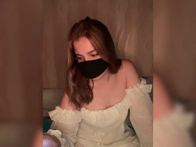 צילומי מסך משודרים annll