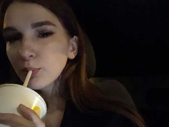 צ'אט וידאו ארוטי annymars