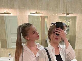 צ'אט וידאו ארוטי annysuisans