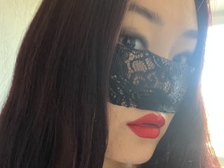 צ'אט וידאו ארוטי Anonym-Asia