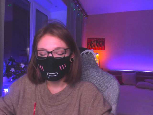 צילומי מסך משודרים Anshee