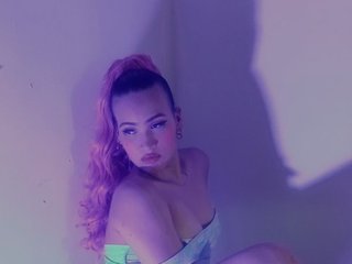 צ'אט וידאו ארוטי AmbarAnthonellaMarquez