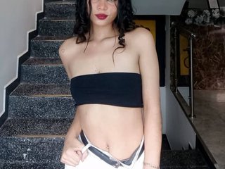 צ'אט וידאו ארוטי AntonellaRuiiz