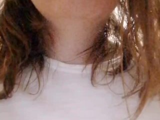 צ'אט וידאו ארוטי Anuta3