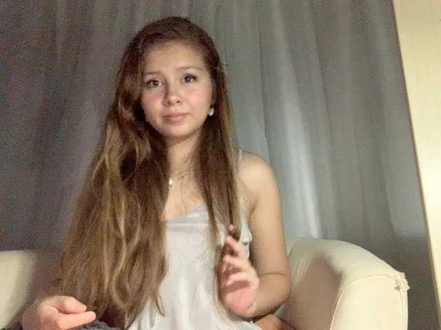 צילומי מסך משודרים Anya-Red