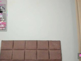 צ'אט וידאו ארוטי AnzuKim